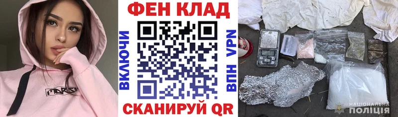 цена   Бузулук  Amphetamine VHQ 