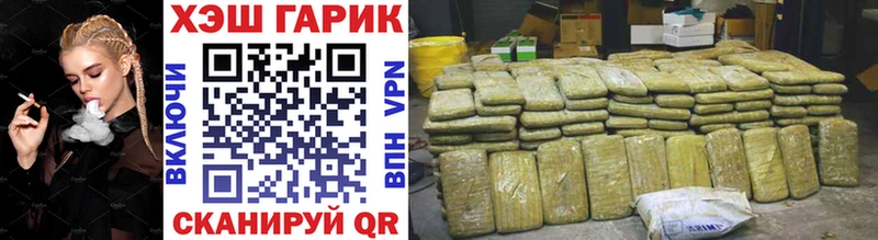 хочу наркоту  Бузулук  ГАШИШ VHQ 