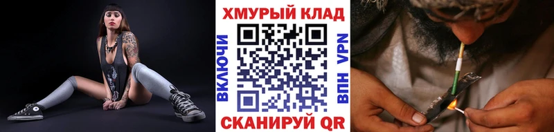 кракен ONION  Бузулук  shop клад  ГЕРОИН афганец 