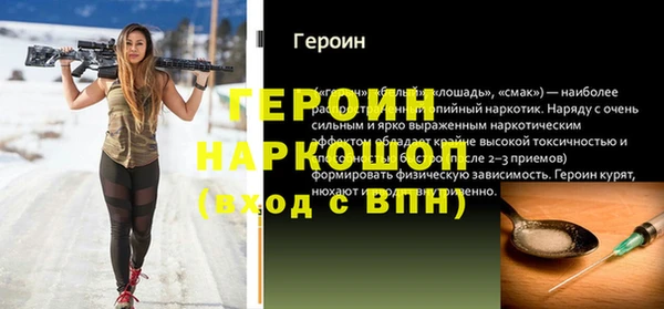ешки Богданович