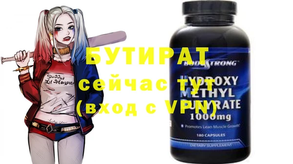 ешки Богородицк
