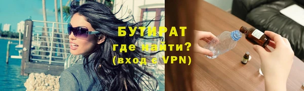 ешки Богородицк