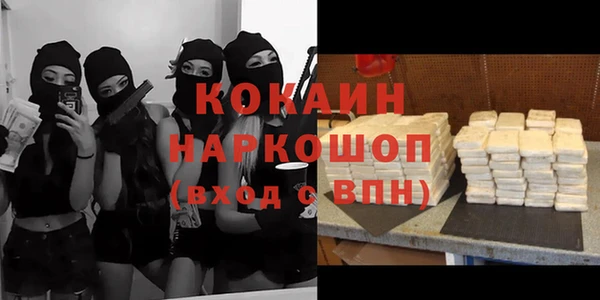 ешки Богданович