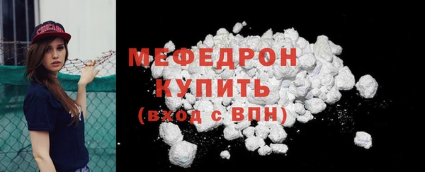 кокаин перу Белокуриха