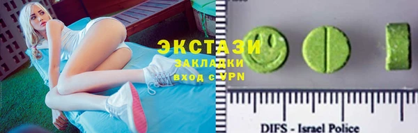 ешки Богородицк