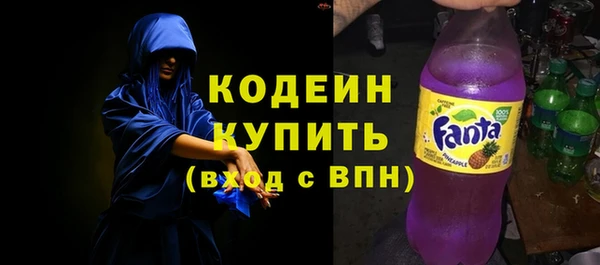 ешки Богородицк