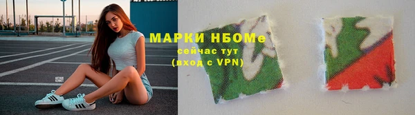 кокаин перу Белокуриха