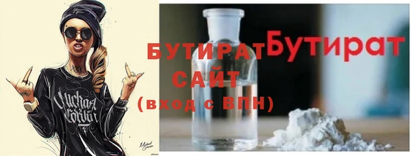ешки Богданович