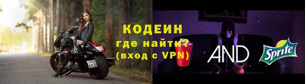 кокаин перу Белокуриха