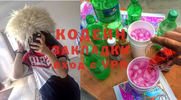 хмурый Белоозёрский