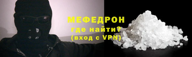 ешки Богородицк