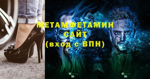 ешки Богданович