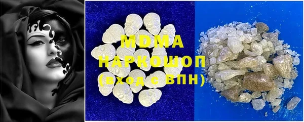 ешки Богданович