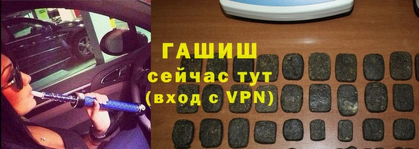 ешки Богданович