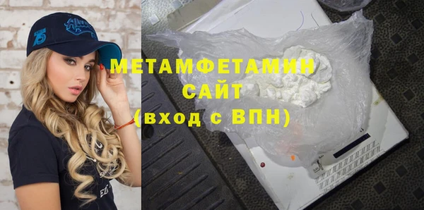 хмурый Белоозёрский