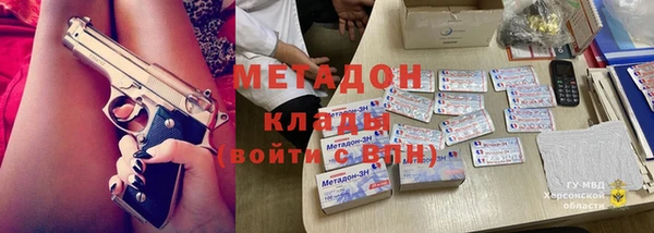 ешки Богородицк