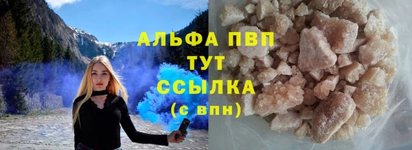 хмурый Белоозёрский
