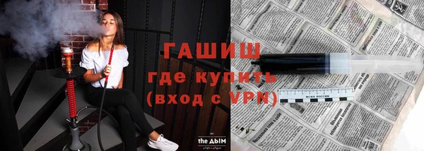 ешки Богородицк