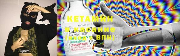 ешки Богородицк