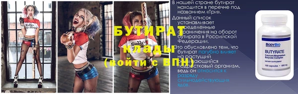 ешки Богданович