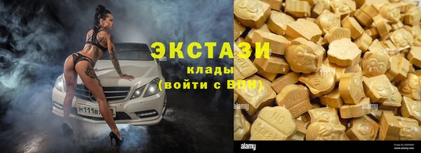 ешки Богородицк