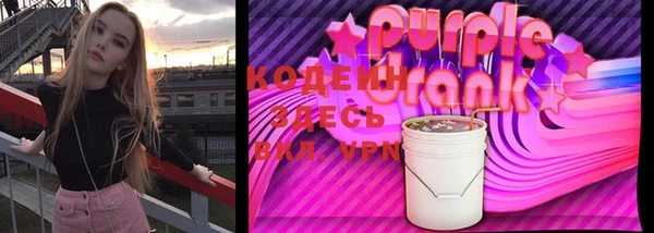 кокаин перу Белокуриха