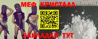 гашиш Берёзовский