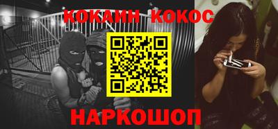 гашиш Берёзовский