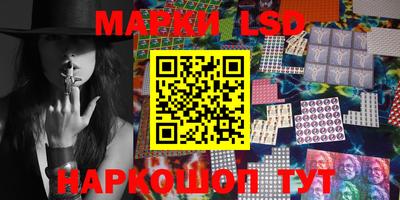 метамфетамин Берёзовский