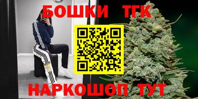 метамфетамин Берёзовский