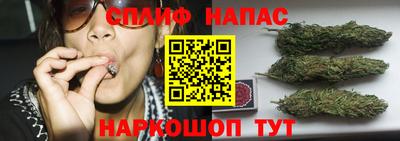 метамфетамин Берёзовский