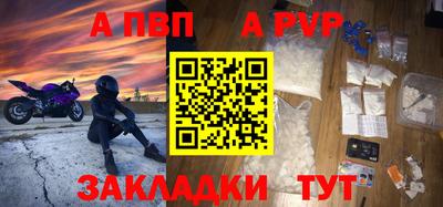 гашиш Берёзовский