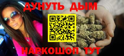 дмт Беслан