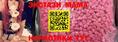 гашиш Берёзовский