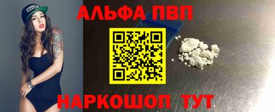 гашиш Берёзовский