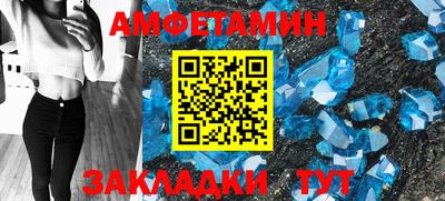 гашиш Берёзовский
