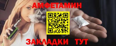 индика Бийск