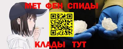 дмт Беслан