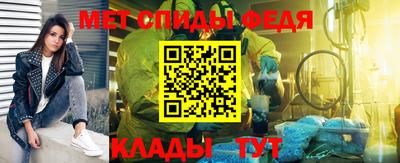 гашиш Берёзовский