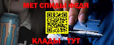 гашиш Берёзовский