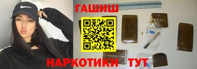 дмт Беслан