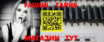 mdma Волгодонск