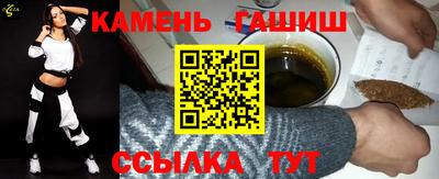 индика Бийск