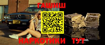 дмт Беслан