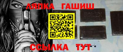 ALPHA PVP Азнакаево