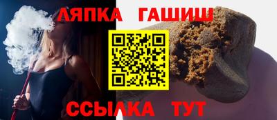 метамфетамин Берёзовский