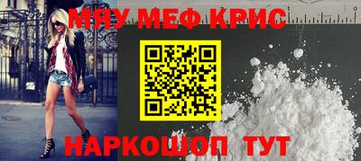 гашиш Берёзовский