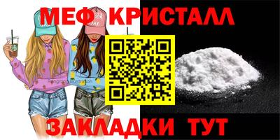 гашиш Берёзовский