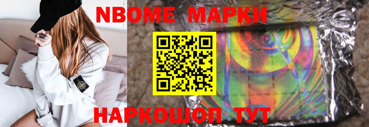Лсд 25 экстази ecstasy  ЛСД экстази кислота  Вход с VPN  ЛСД экстази  Бузулук 
