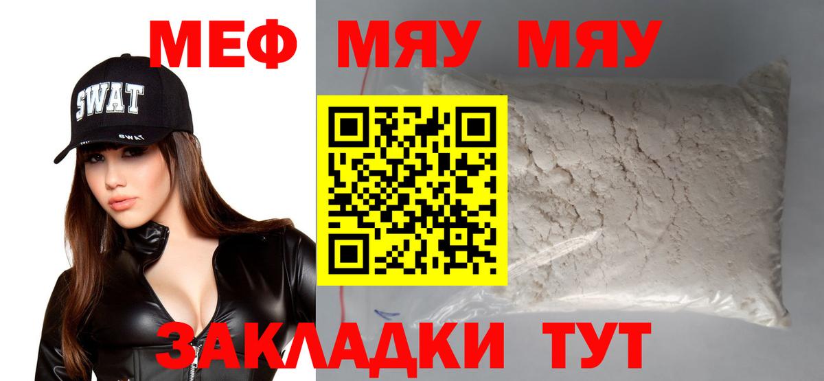 ГАШ Бузулук